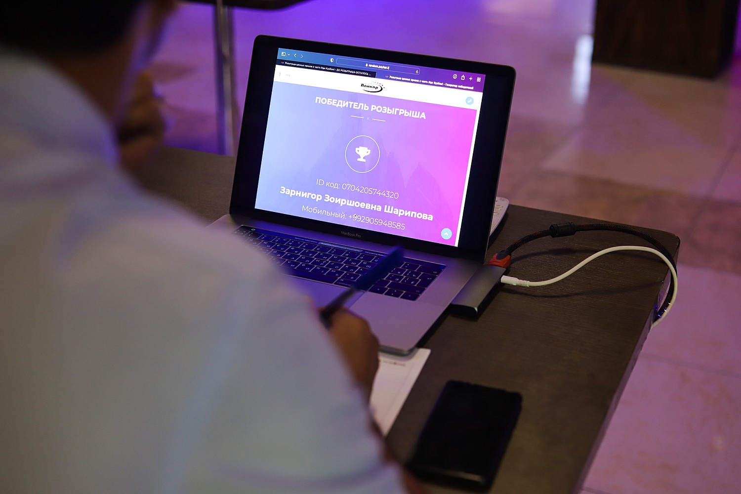 Итоги Розыгрыша ценных призов в честь праздника Иди Курбон!