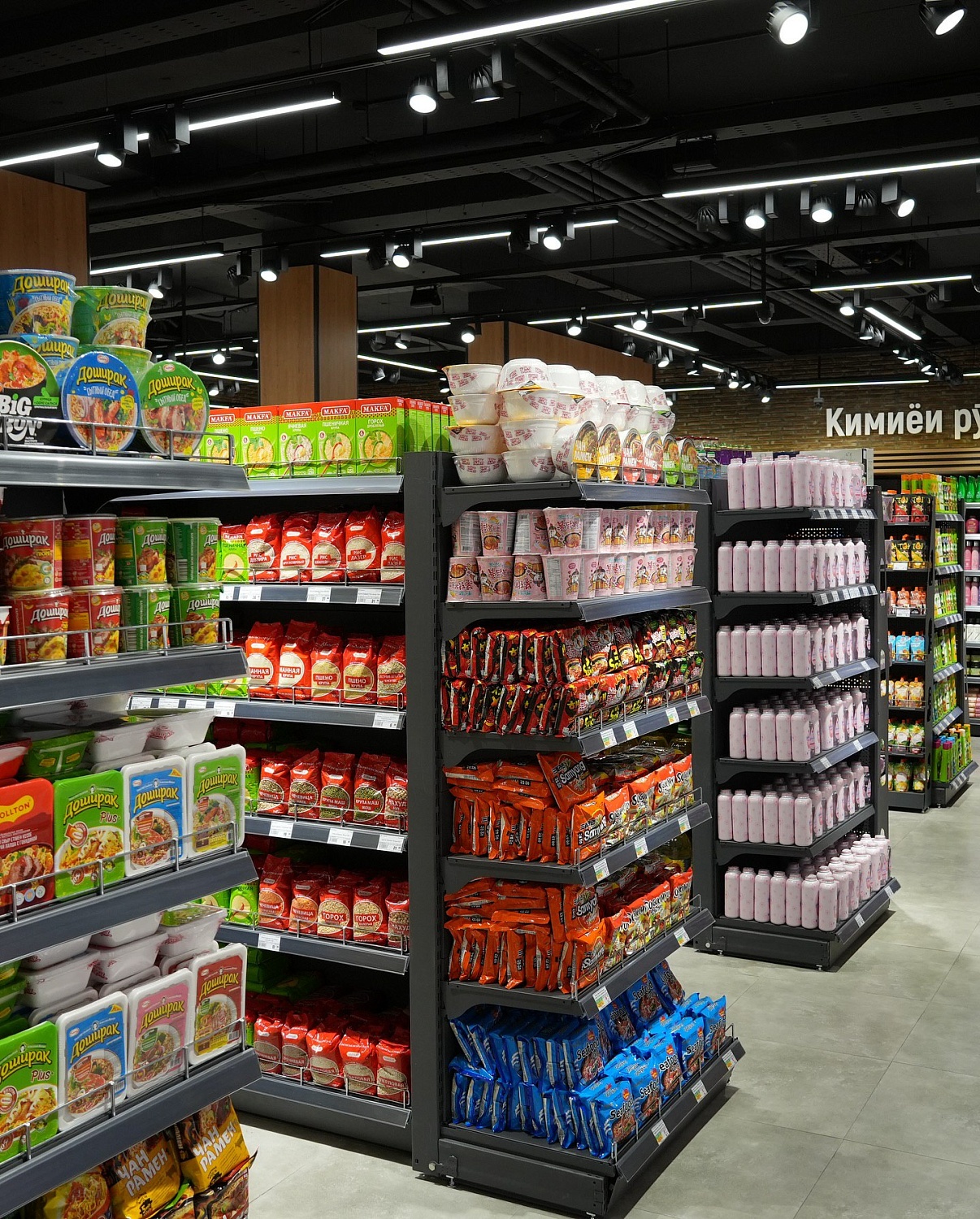 Борбад 101! Мы открылись!