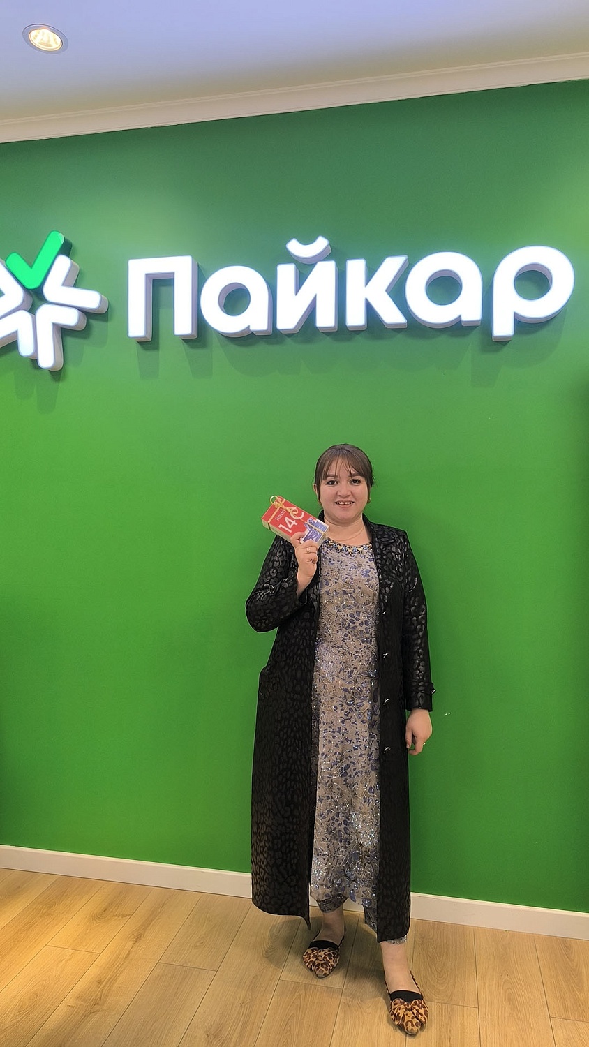 Победители розыгрыша от Пайкар и Марс