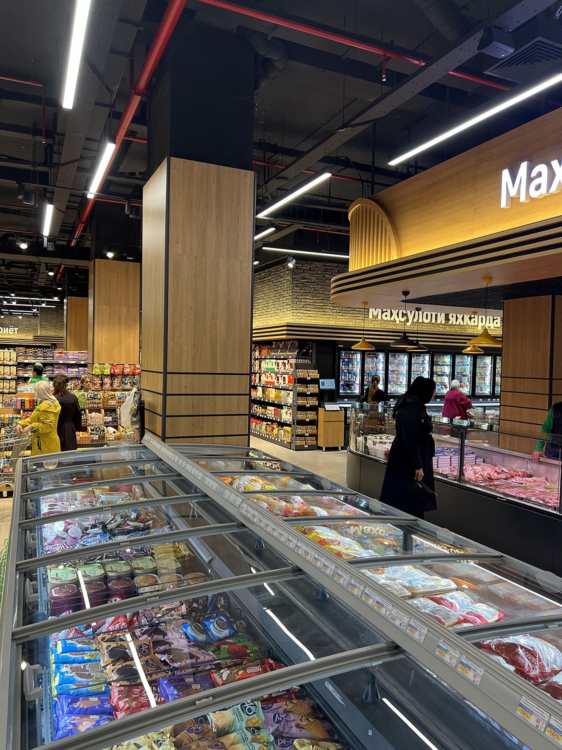 Исторический день 