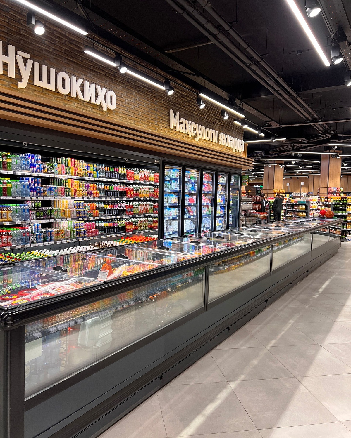 Открылся 8-ой супермаркет Пайкар!