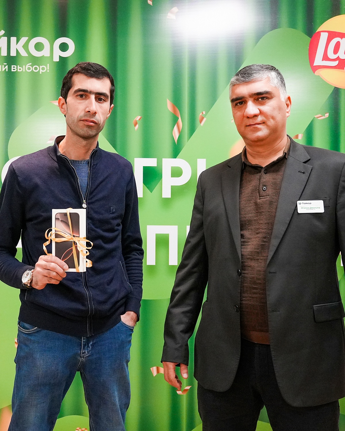 Натиҷаҳои бахтозмоӣ иқдоми солинавӣ!