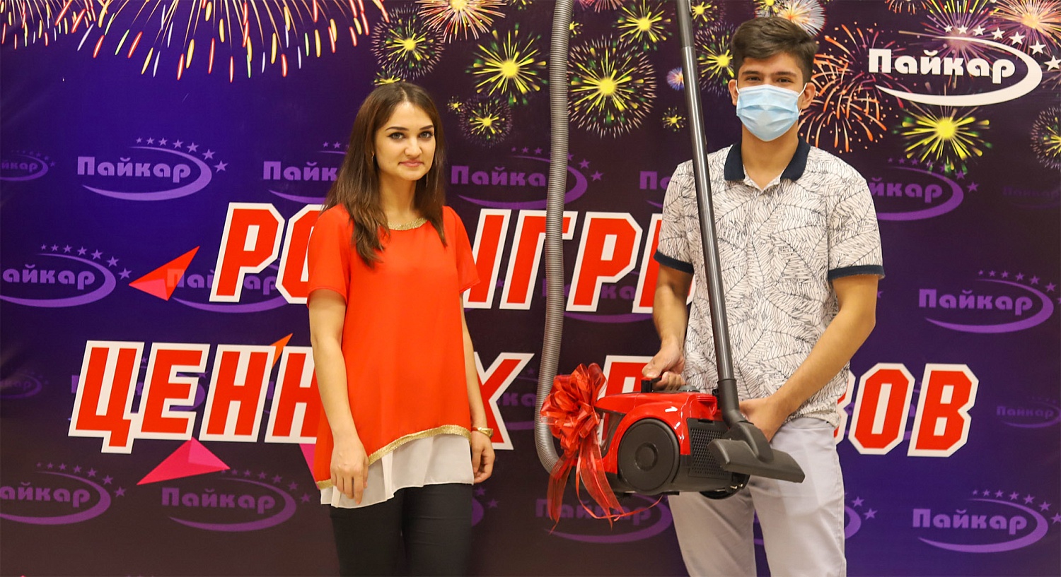 Итоги Розыгрыша ценных призов в честь праздника Иди Курбон!