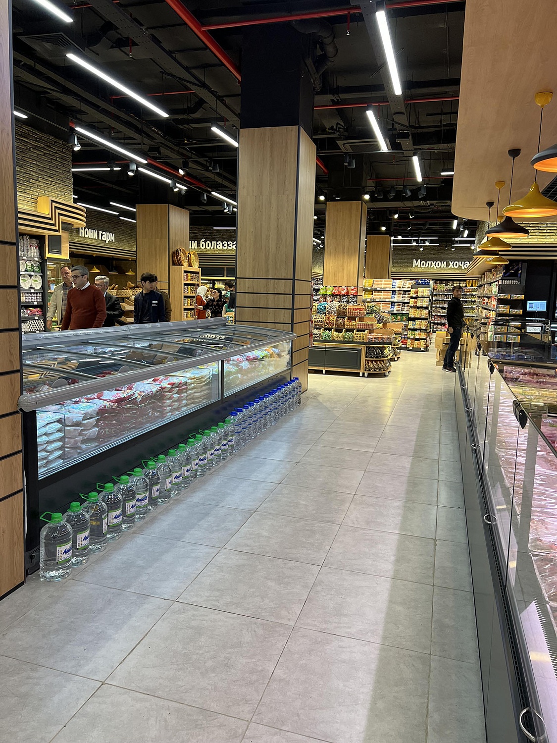 Исторический день 