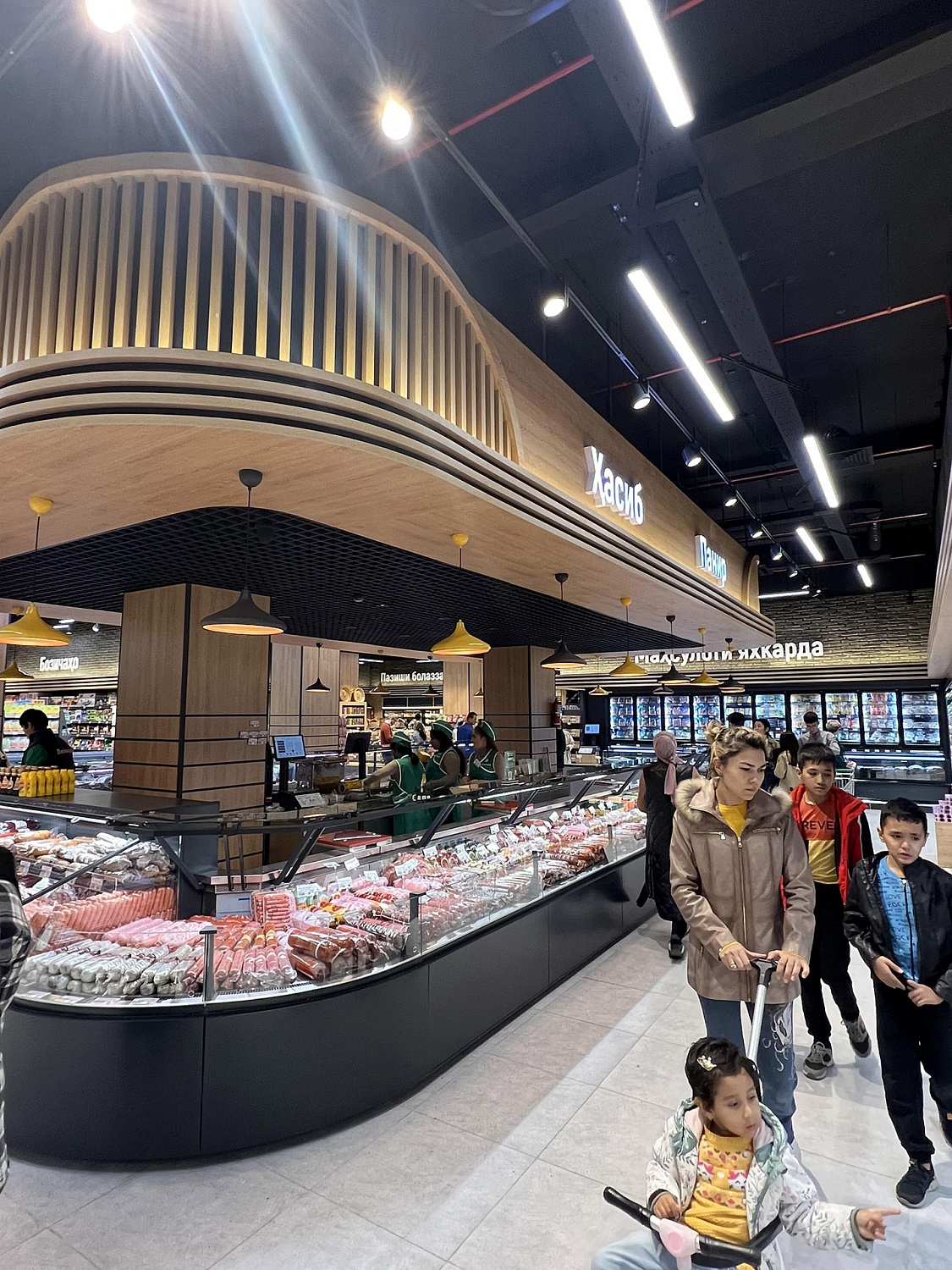 Исторический день 