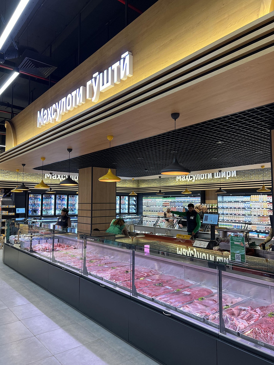 Исторический день 