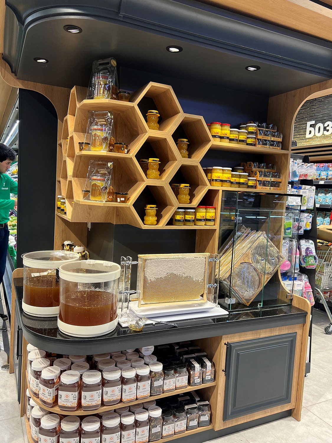 Исторический день 