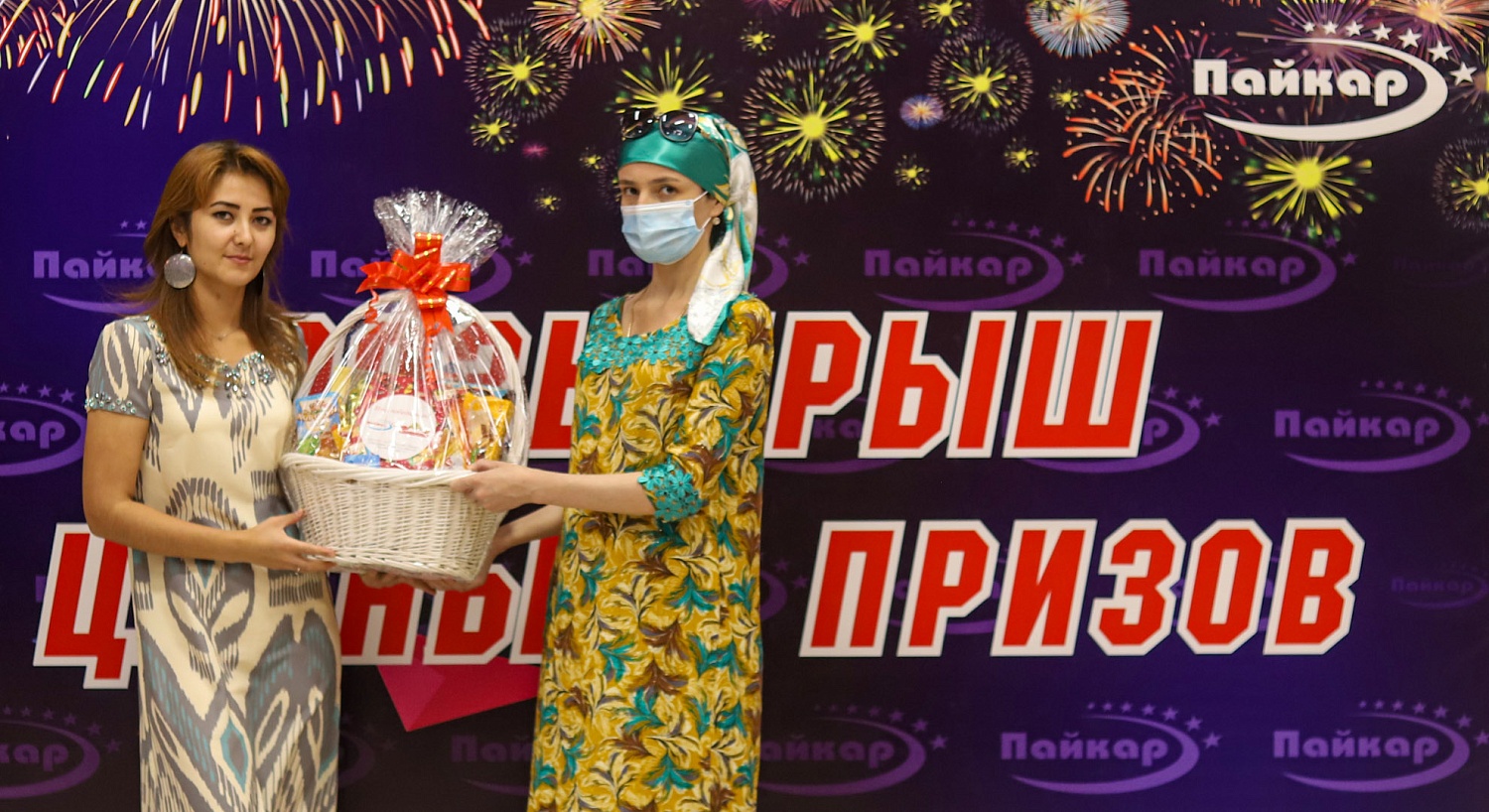 Итоги Розыгрыша ценных призов в честь праздника Иди Курбон!