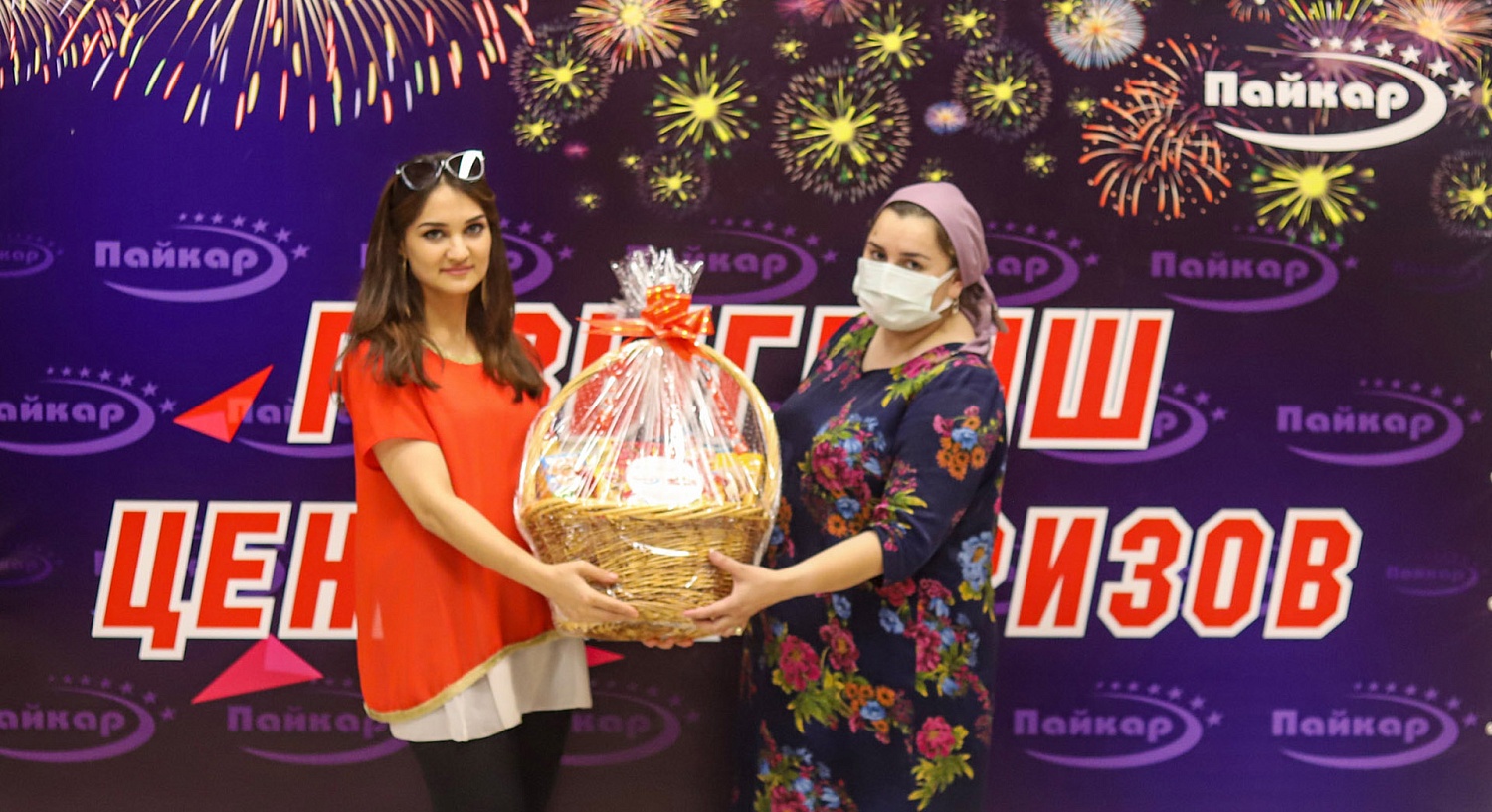 Итоги Розыгрыша ценных призов в честь праздника Иди Курбон!