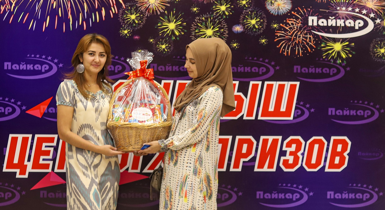 Итоги Розыгрыша ценных призов в честь праздника Иди Курбон!