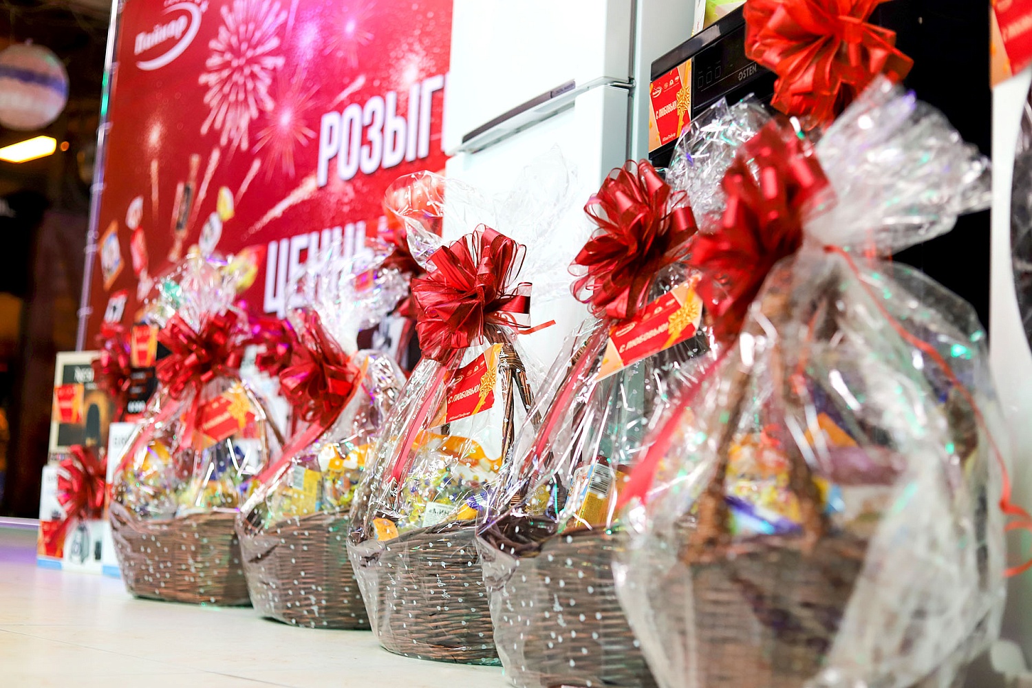 Итоги Розыгрыша ценных призов в честь праздника Иди Курбон!