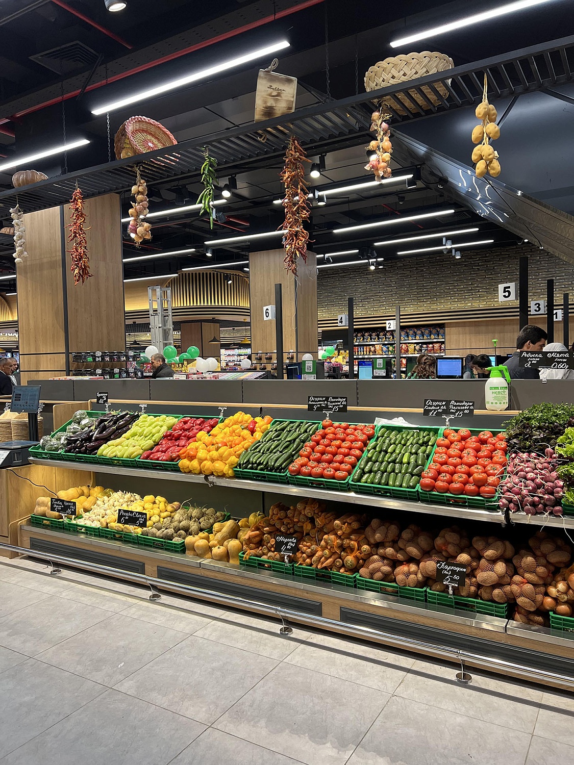 Исторический день 