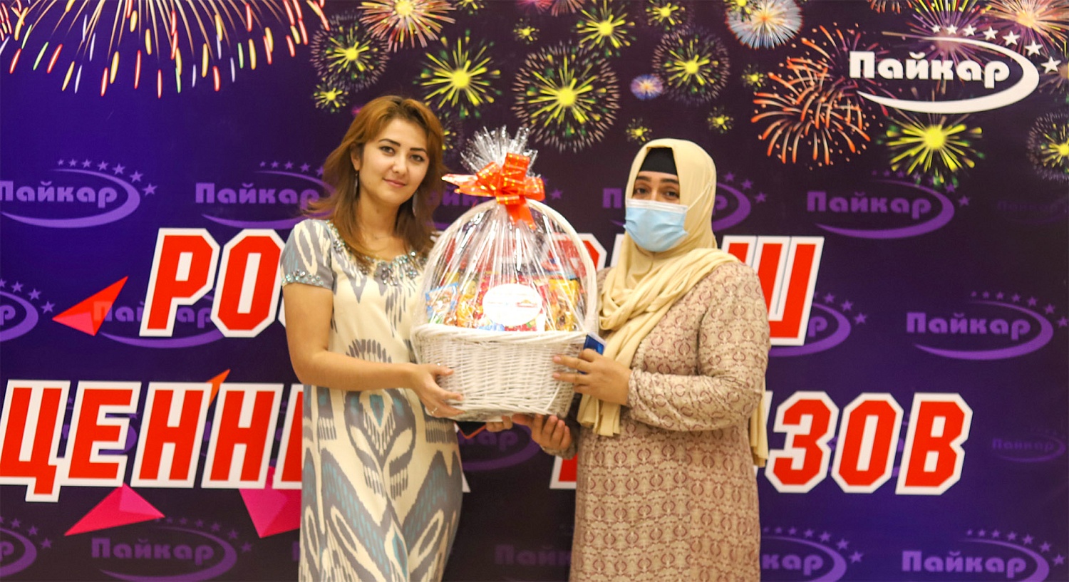 Итоги Розыгрыша ценных призов в честь праздника Иди Курбон!