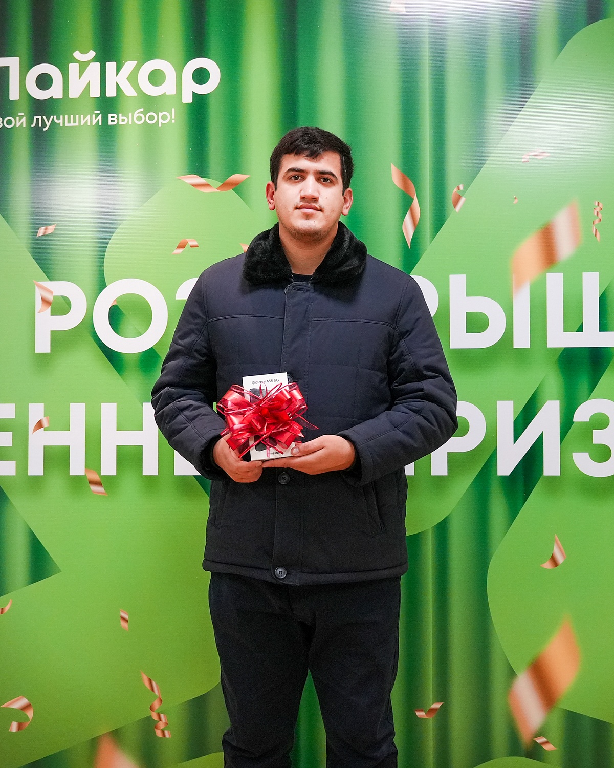 Натиҷаҳои бахтозмоӣ иқдоми солинавӣ!