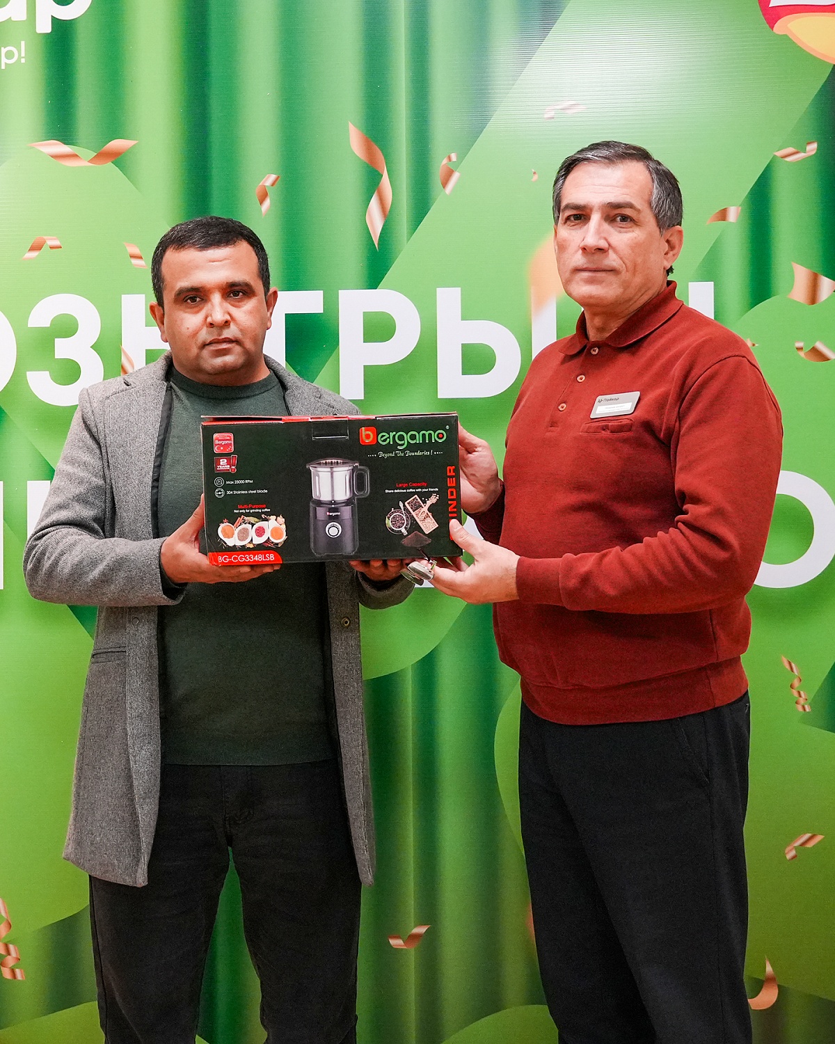 Натиҷаҳои бахтозмоӣ иқдоми солинавӣ!