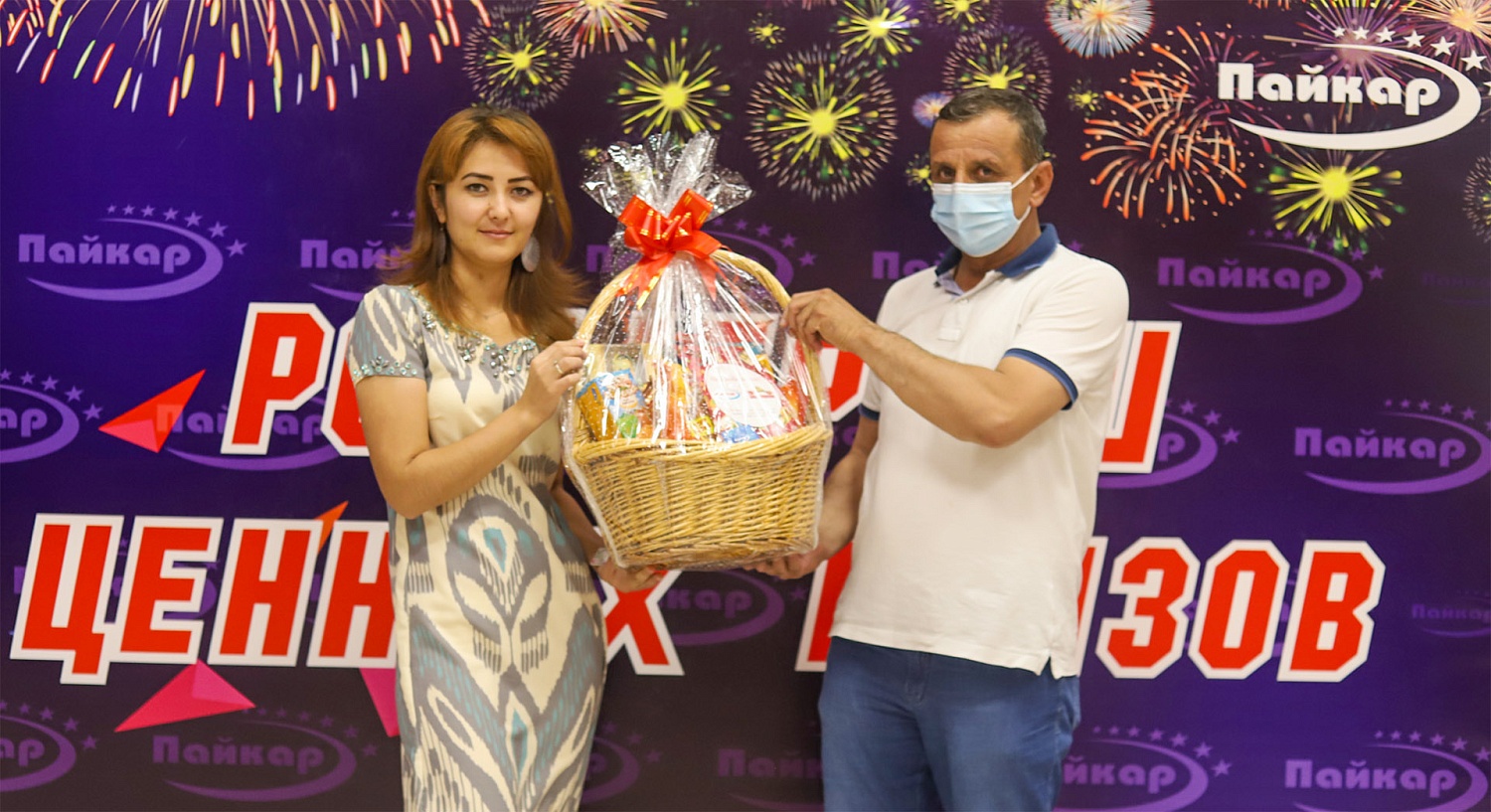 Итоги Розыгрыша ценных призов в честь праздника Иди Курбон!