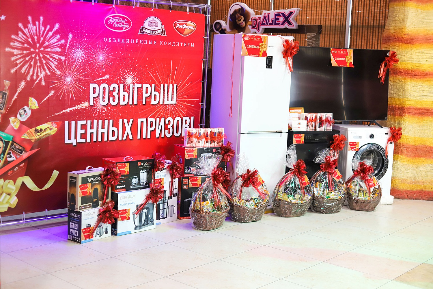 Итоги Розыгрыша ценных призов в честь праздника Иди Курбон!