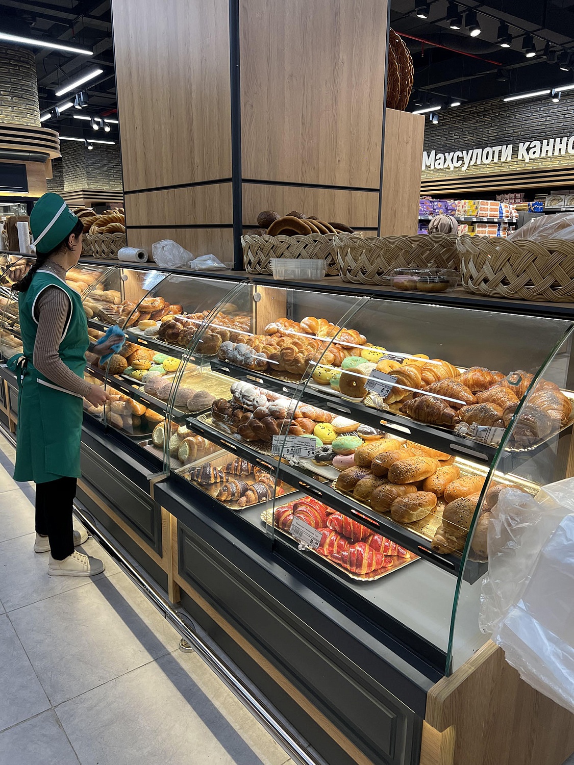 Исторический день 