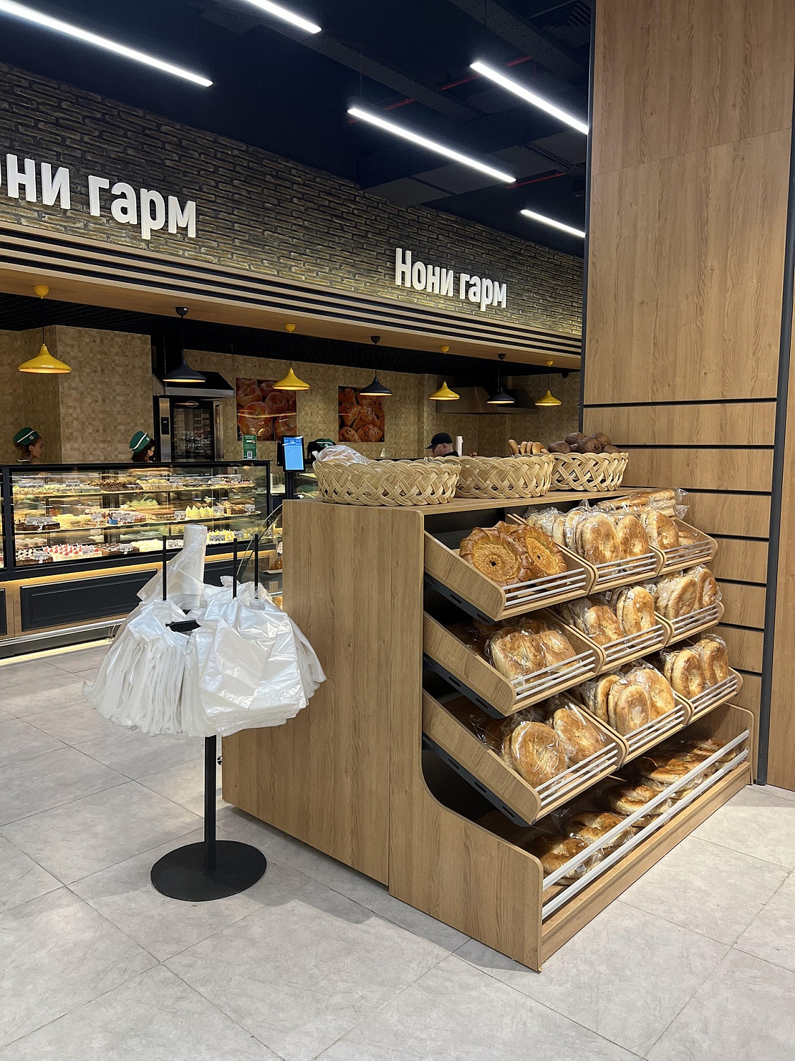 Исторический день 