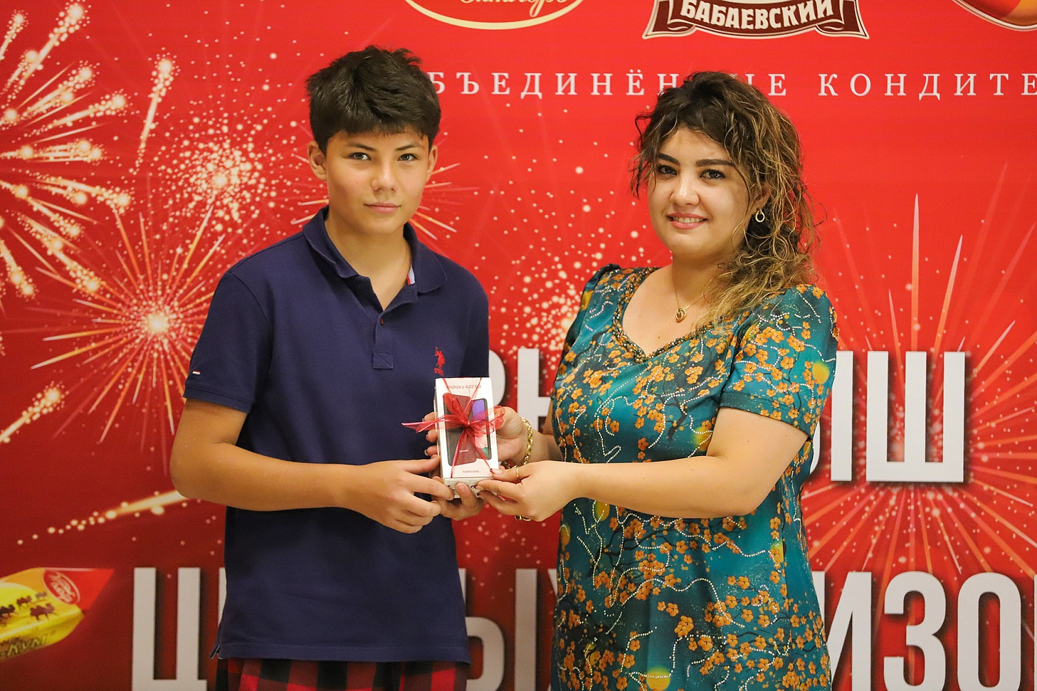 Итоги Розыгрыша ценных призов в честь праздника Иди Курбон!