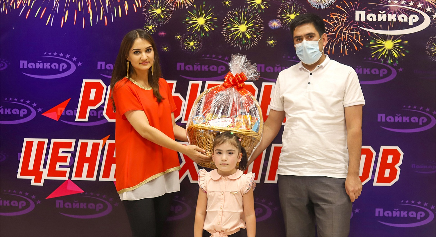 Итоги Розыгрыша ценных призов в честь праздника Иди Курбон!