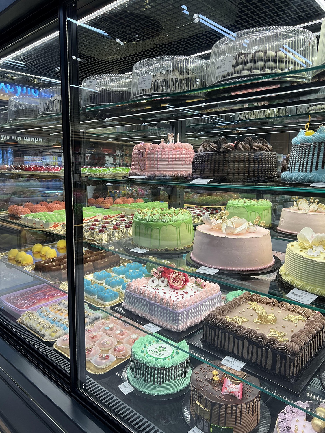 Исторический день 