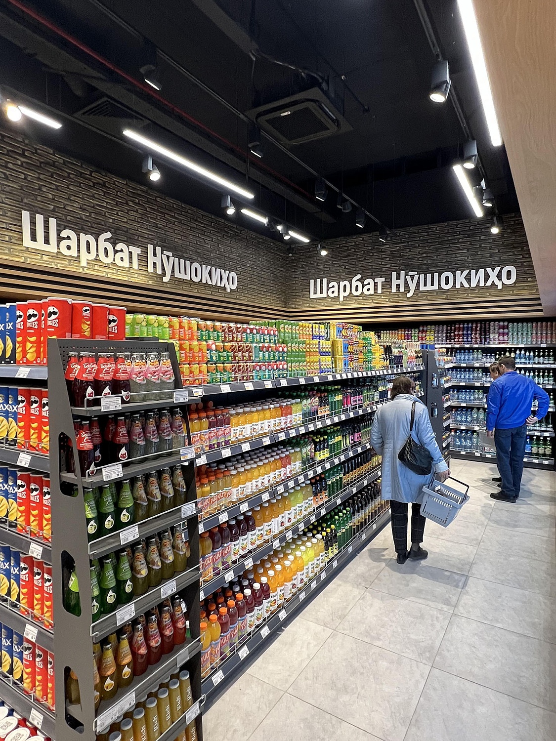 Исторический день 