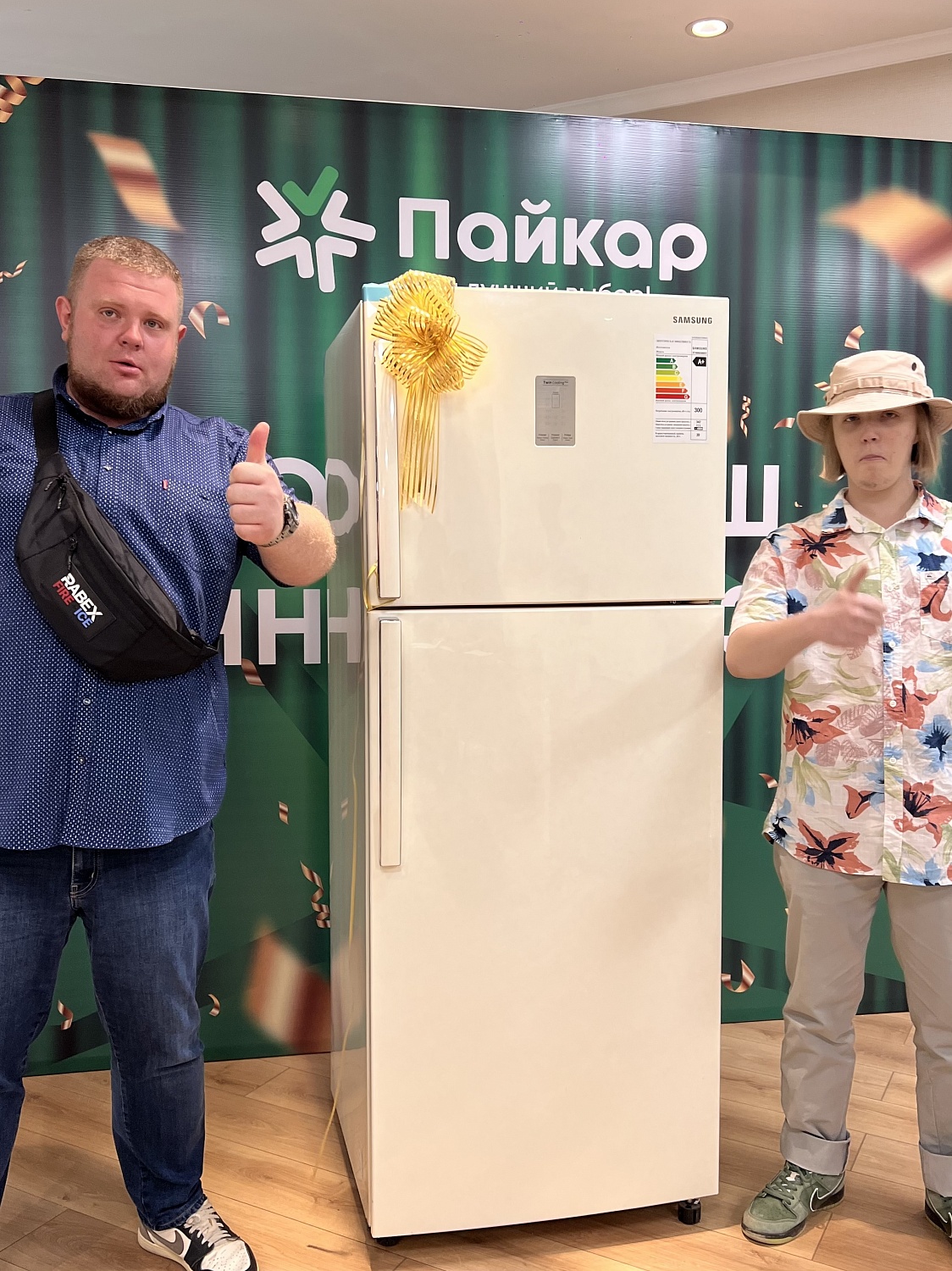 Итоги розыгрыша ценных призов в честь праздника Иди Курбон!