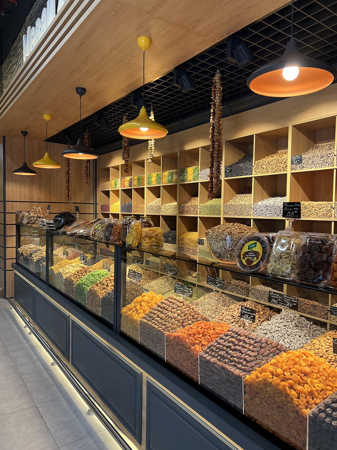 Исторический день 