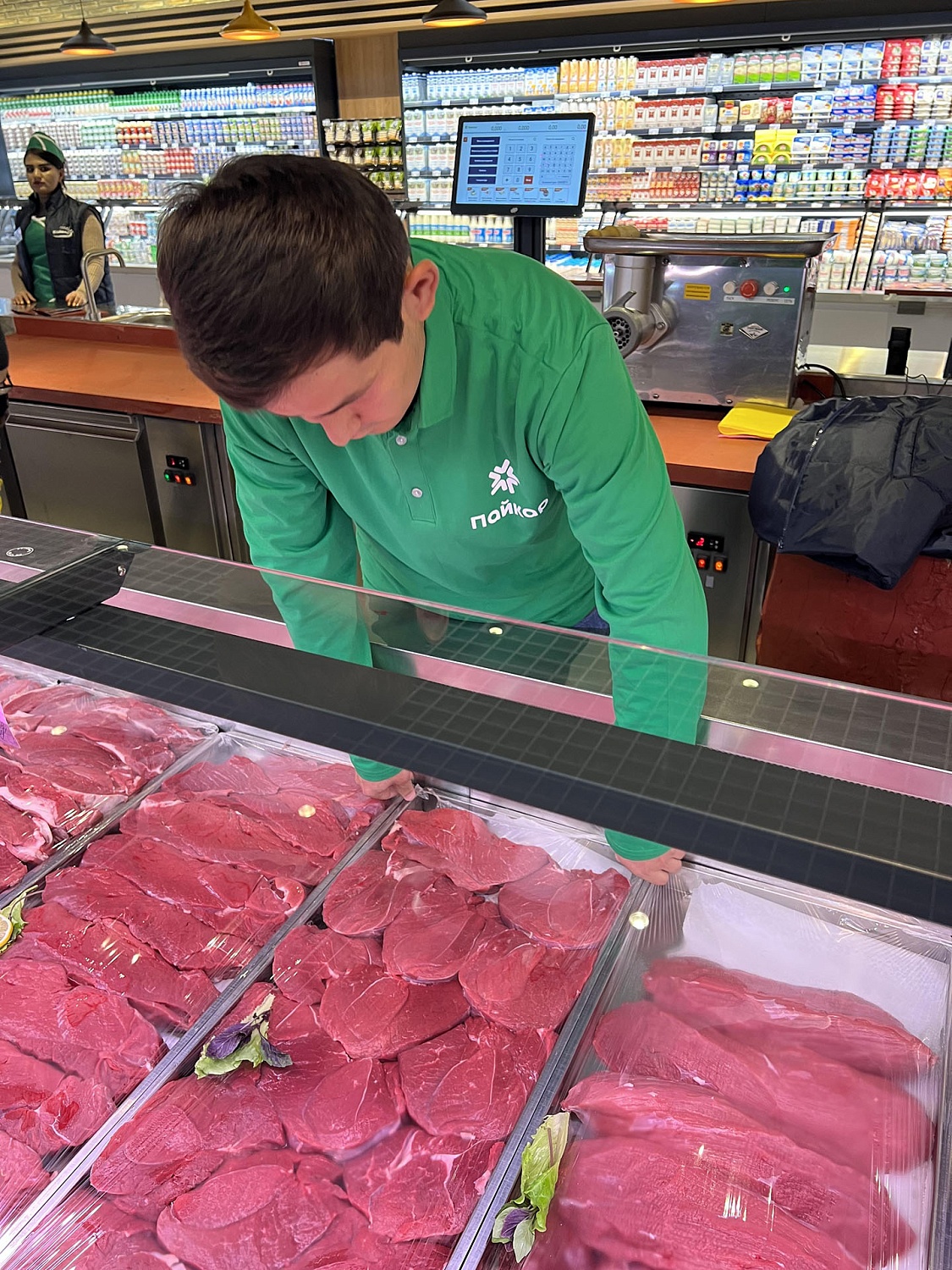 Исторический день 