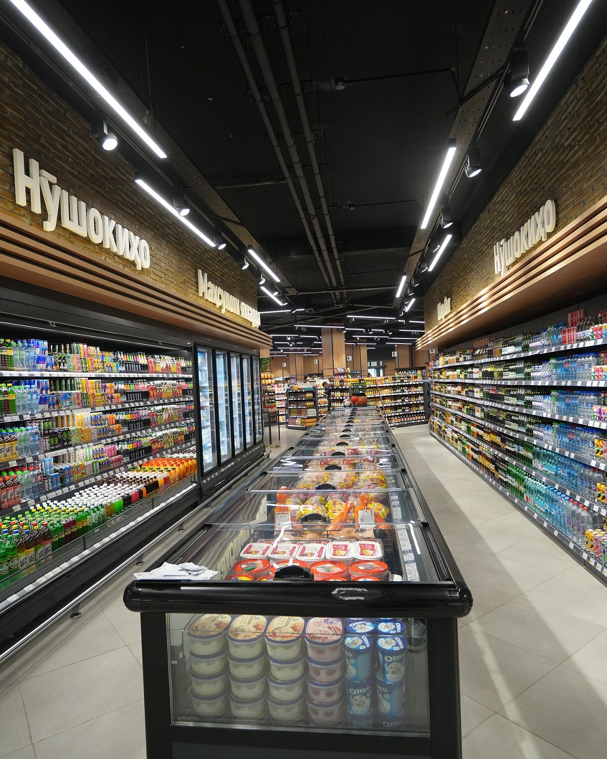 Открылся 8-ой супермаркет Пайкар!