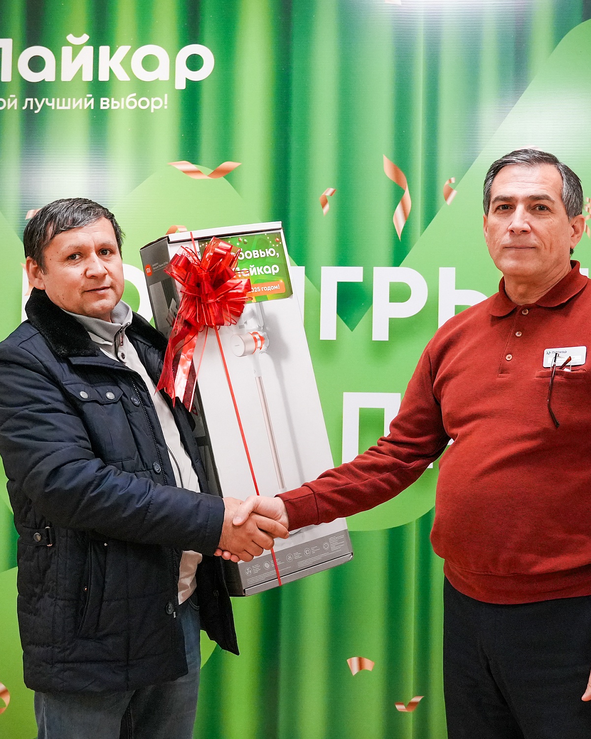 Натиҷаҳои бахтозмоӣ иқдоми солинавӣ!