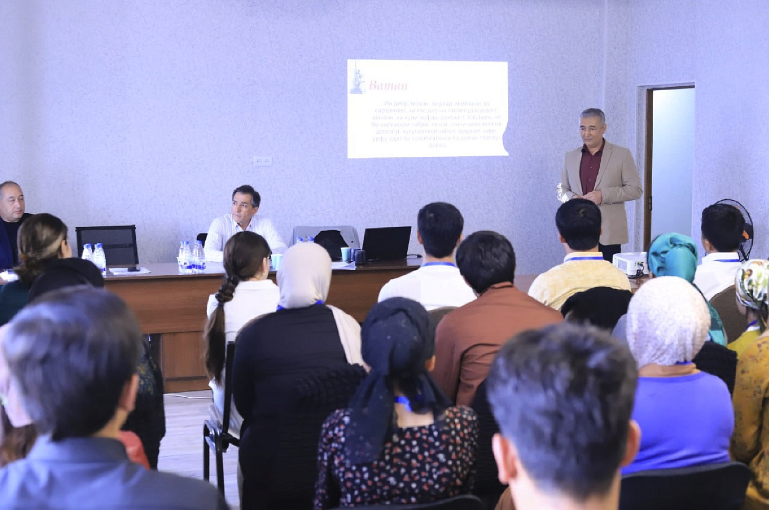 Тахкими маърифати хукуки