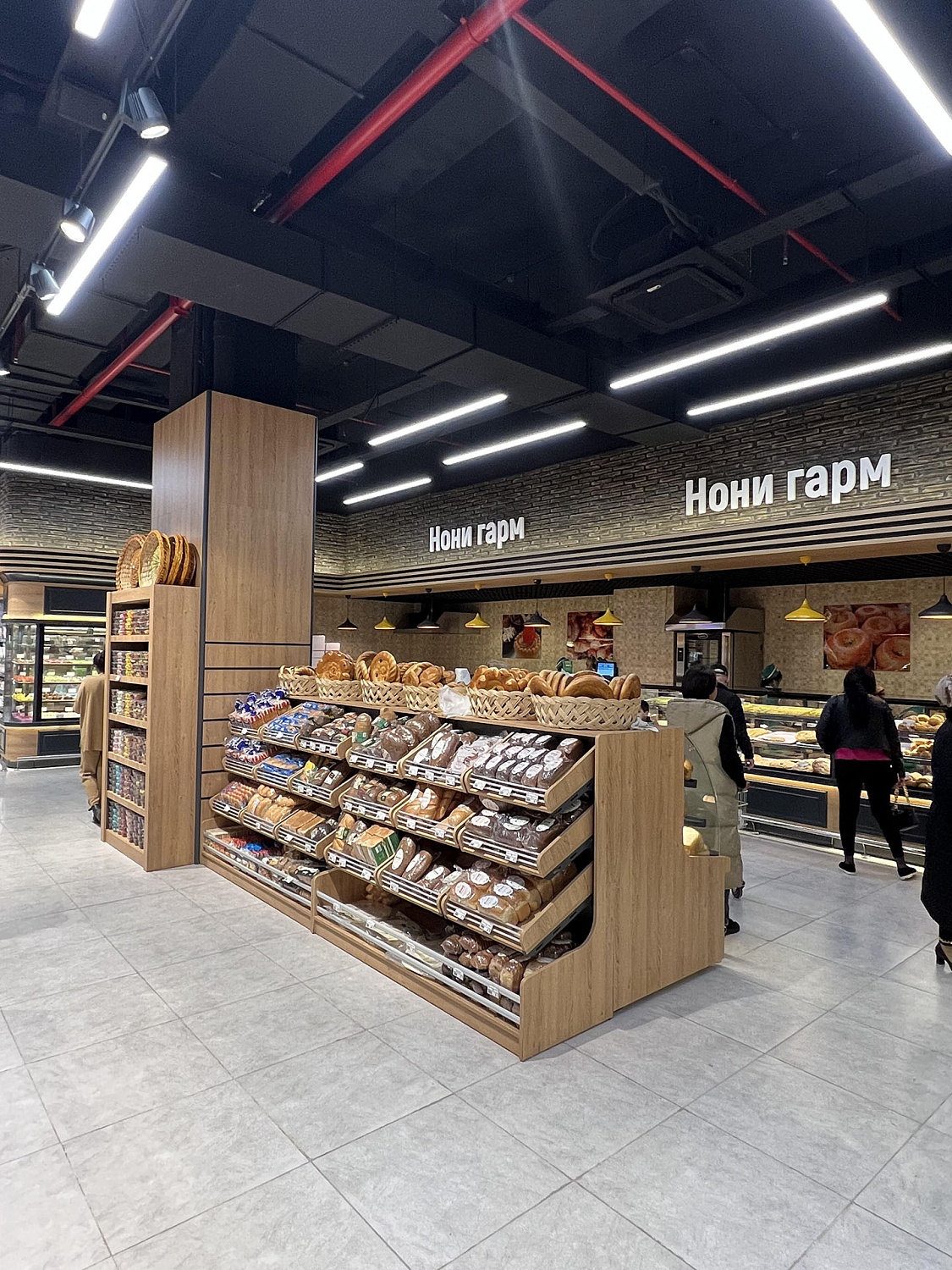 Исторический день 