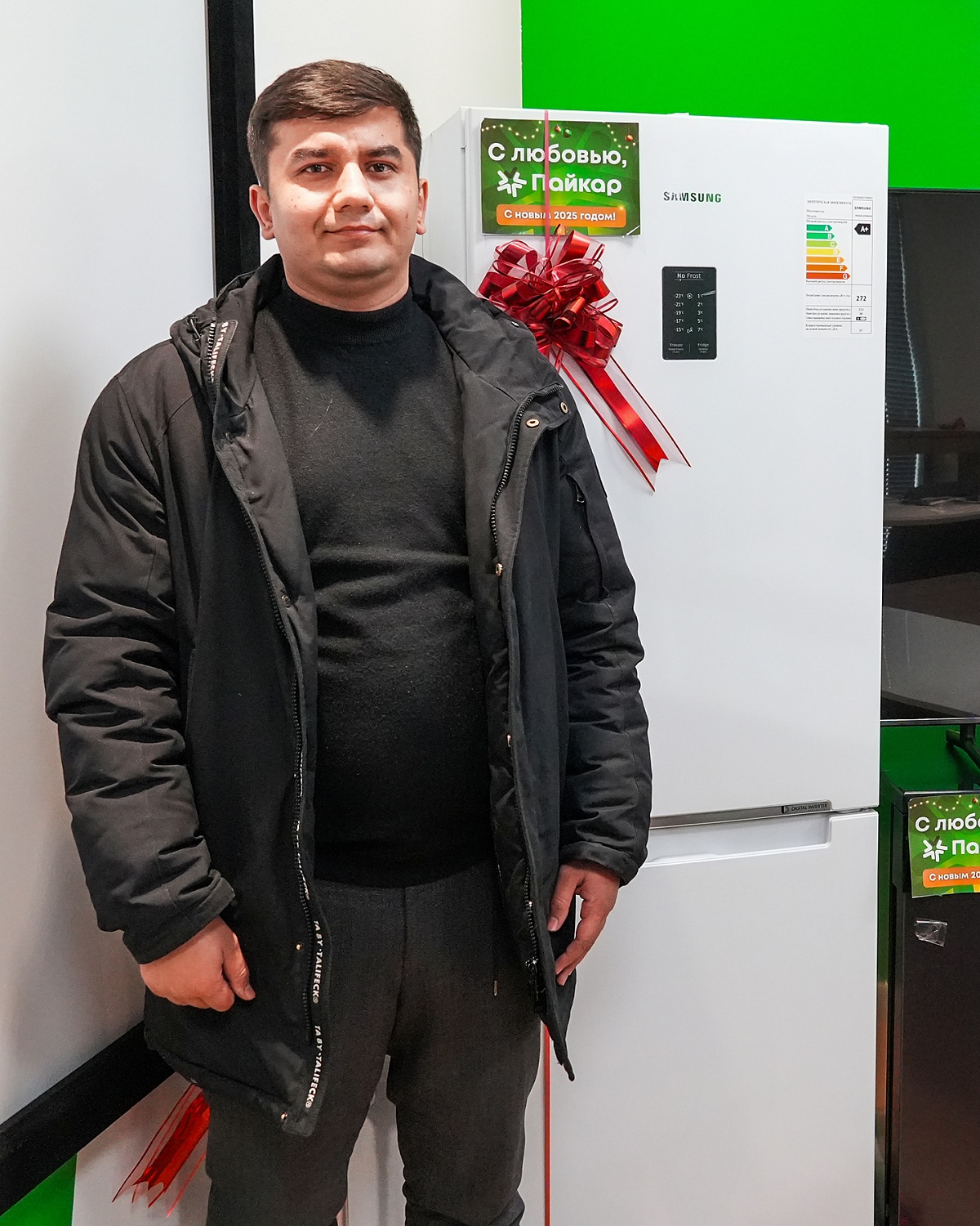 Натиҷаҳои бахтозмоӣ иқдоми солинавӣ!