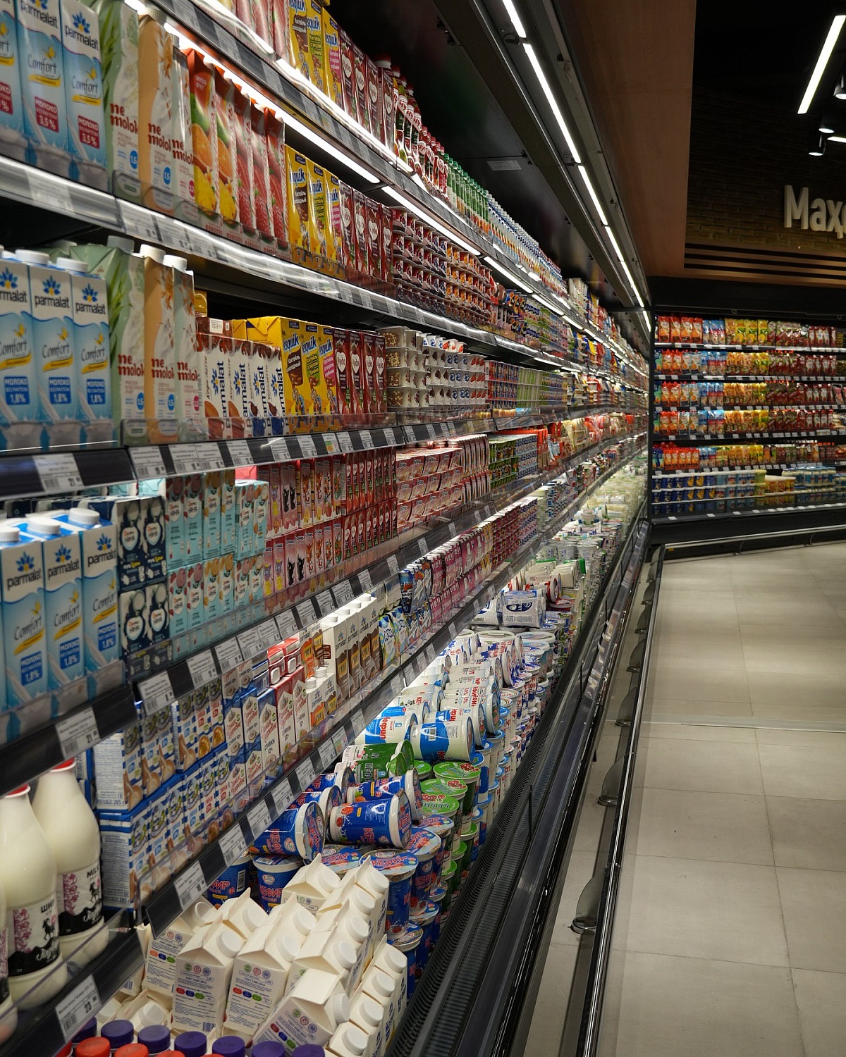 Открылся 8-ой супермаркет Пайкар!