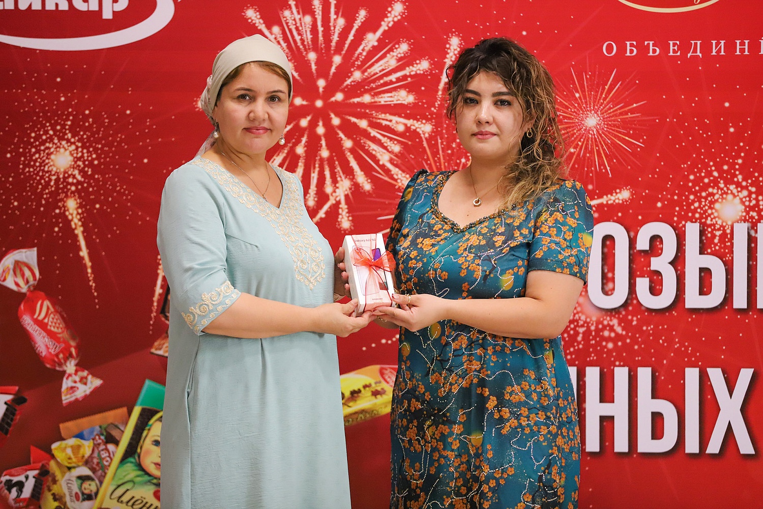 Итоги Розыгрыша ценных призов в честь праздника Иди Курбон!