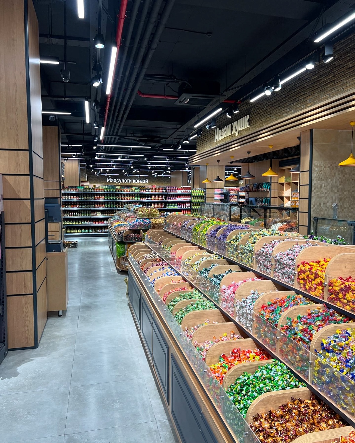 Борбад 101! Мы открылись!