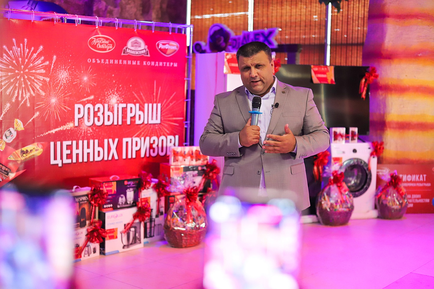 Итоги Розыгрыша ценных призов в честь праздника Иди Курбон!