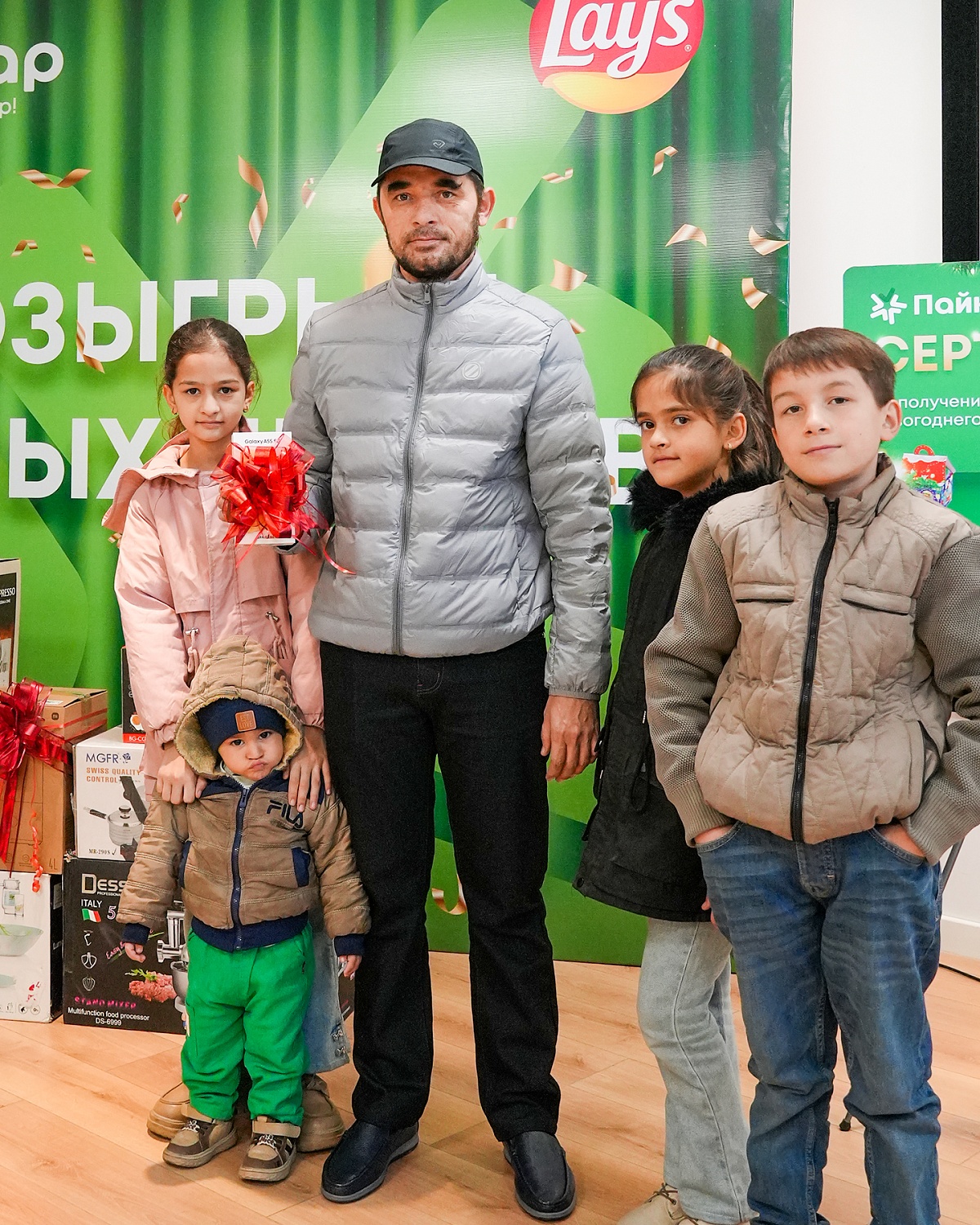 Натиҷаҳои бахтозмоӣ иқдоми солинавӣ!