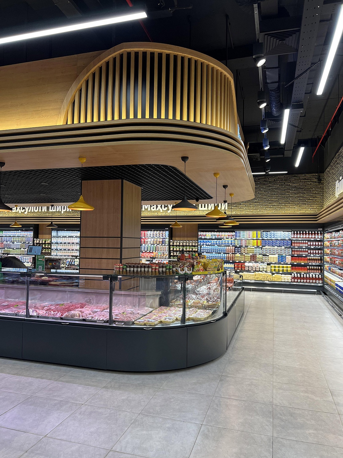 Исторический день 