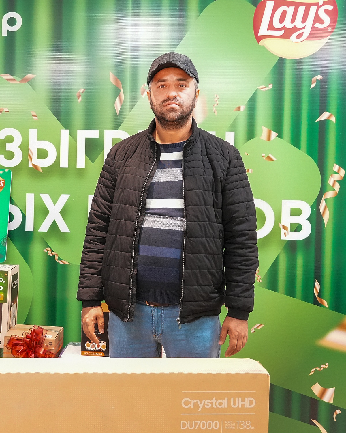 Натиҷаҳои бахтозмоӣ иқдоми солинавӣ!