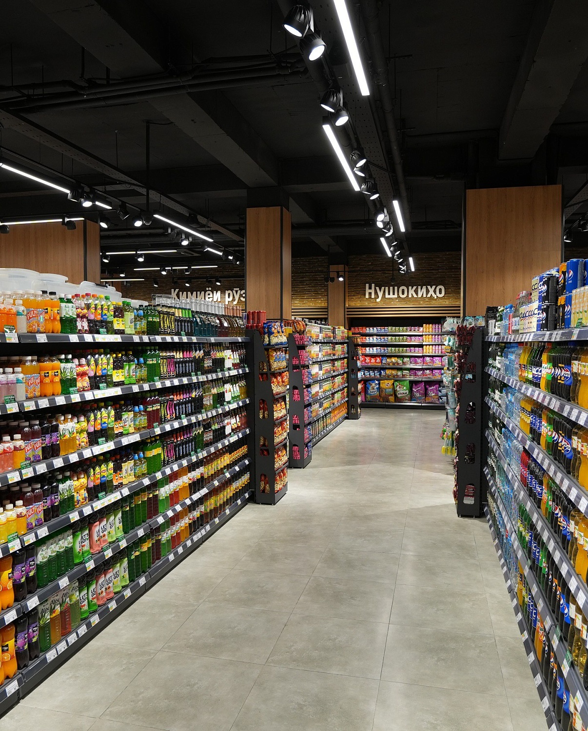 Борбад 101! Мы открылись!